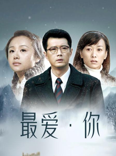 汉猫奴 &#8211; 19套作品合集 [941P/349MB]